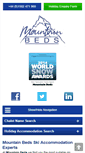 Mobile Screenshot of mountainbeds.com